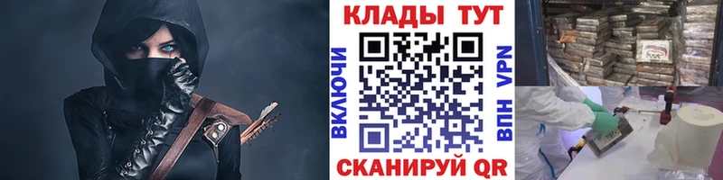 Наркошоп купить Псилоцибиновые грибы  Cocaine  Меф мяу мяу  СК  Конопля  ГАШ  Изобильный