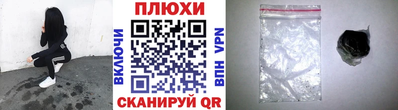 Купить закладки  Изобильный  Гашиш убойный 
