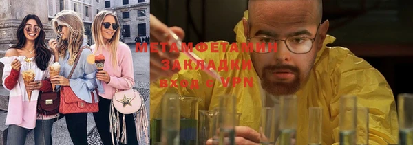 прущий лед Гусев