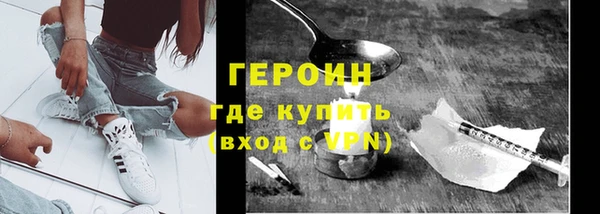 jwh Дмитриев