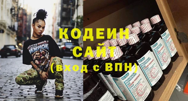 мефедрон мука Дмитровск