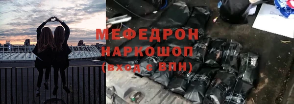 прущий лед Гусев