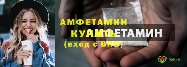 прущий лед Гусев
