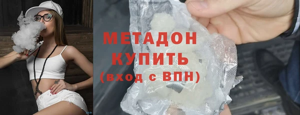 а пвп мука Дмитров
