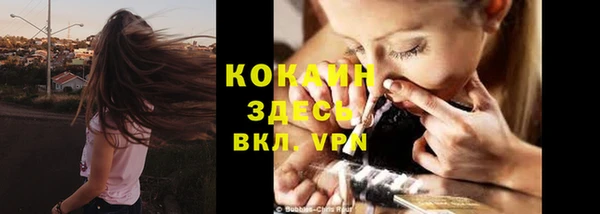 а пвп мука Дмитров