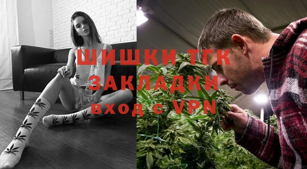 а пвп мука Дмитров