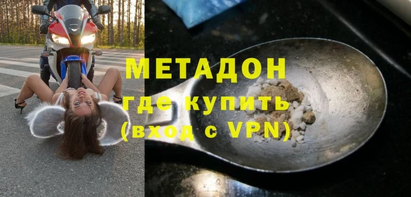 jwh Дмитриев