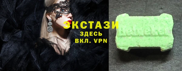 винт Гусь-Хрустальный