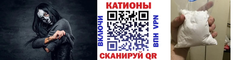 Меф mephedrone  Купить где  Изобильный 